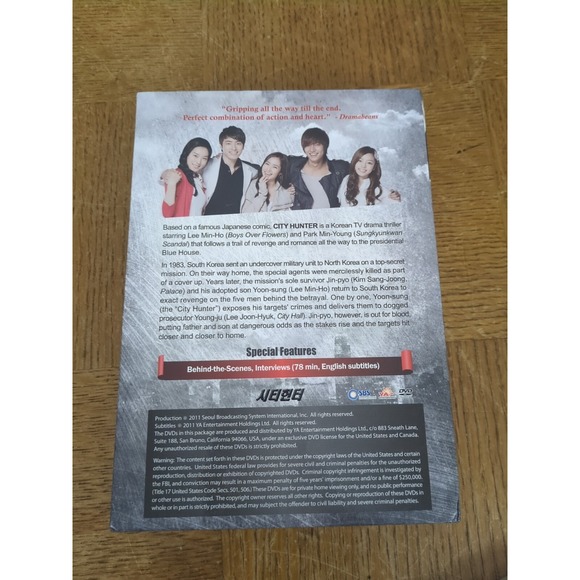 City Hunter Korean TV K Drama Series (DVD, 2011, 7-Disc Set) English‎ Subtitles - Picture 3 of 4
